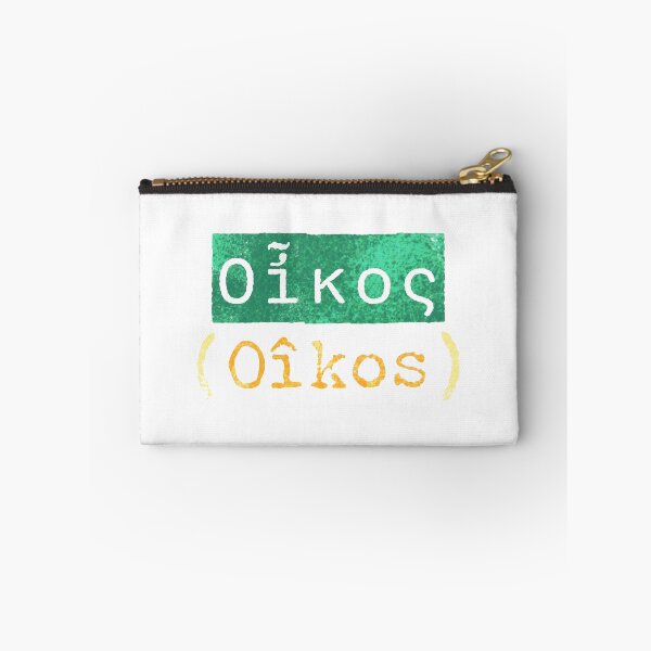 Item preview, Οἶκος (Oîkos) - The Greek Word for Home designed and sold by silviaxe.