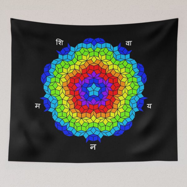 Item preview, Panchakshara, Rainbow designed and sold by Hylo93.