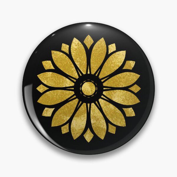 Item preview, Gold Sunflower designed and sold by silviaxe.