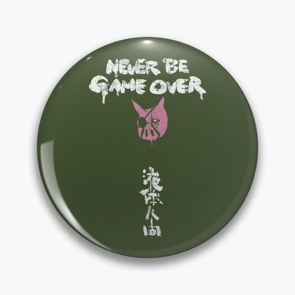 Item preview, Never Be Game Over designed and sold by huckblade.