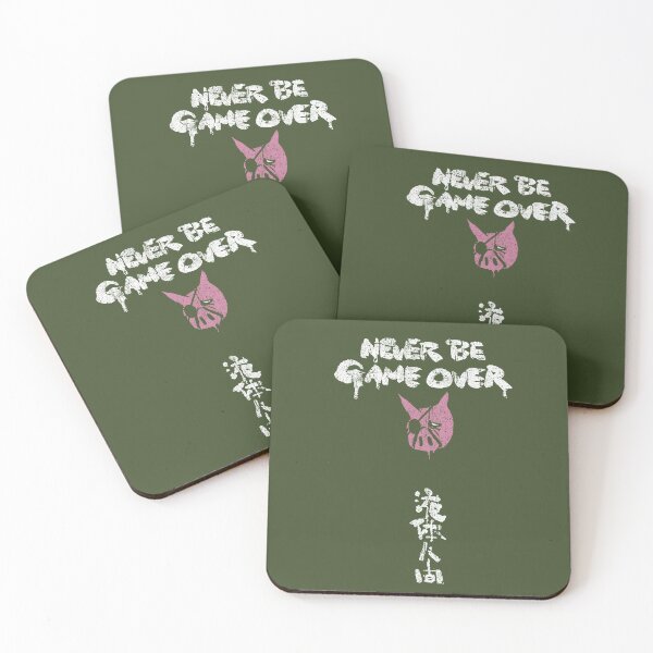 Item preview, Never Be Game Over designed and sold by huckblade.