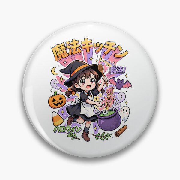 Item preview, Kitchen Witch Cook With Magic Halloween Design Graphic Tee v5 designed and sold by DarylWelsh2024.