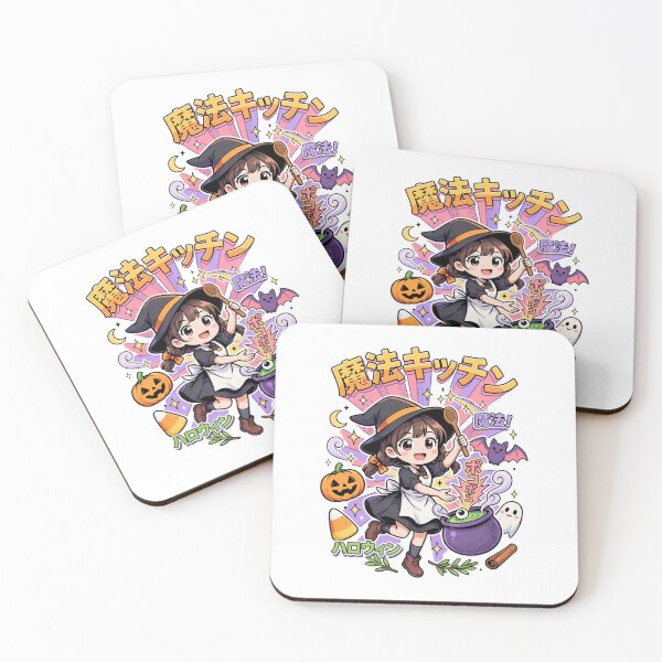 Item preview, Kitchen Witch Cook With Magic Halloween Design Graphic Tee v5 designed and sold by DarylWelsh2024.