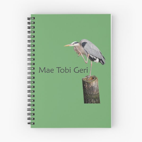 Item preview, Mae Tobi Geri Blue Heron Performing the Crane Green 6da76a designed and sold by Art in My Loft.