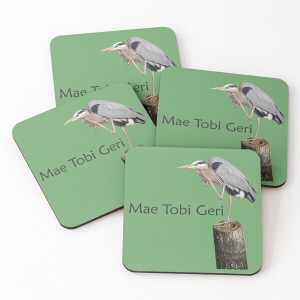 Item preview, Mae Tobi Geri Blue Heron Performing the Crane Green 6da76a designed and sold by Art in My Loft.