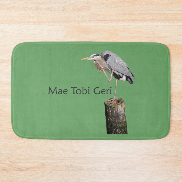 Item preview, Mae Tobi Geri Blue Heron Performing the Crane Green 6da76a designed and sold by Art in My Loft.