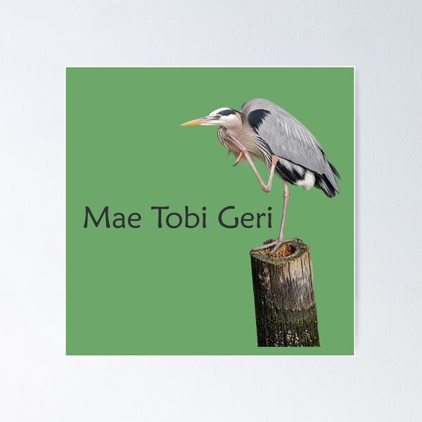 Item preview, Mae Tobi Geri Blue Heron Performing the Crane Green 6da76a designed and sold by Art in My Loft.