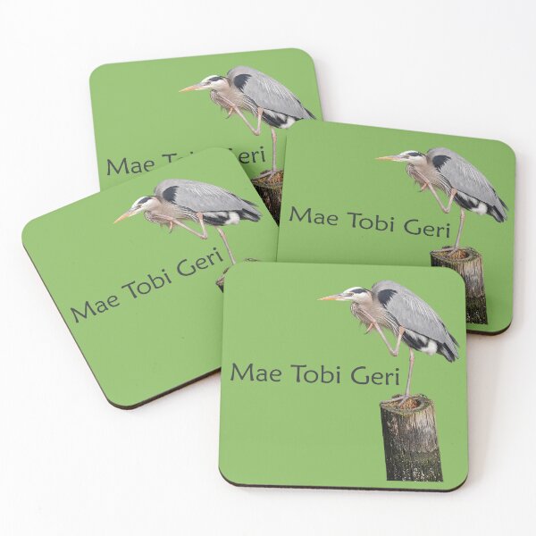 Item preview, Mae Tobi Geri Blue Heron Performing the Crane Green 82b656 designed and sold by Art in My Loft.