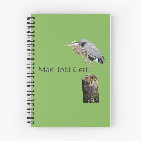 Item preview, Mae Tobi Geri Blue Heron Performing the Crane Green 82b656 designed and sold by Art in My Loft.