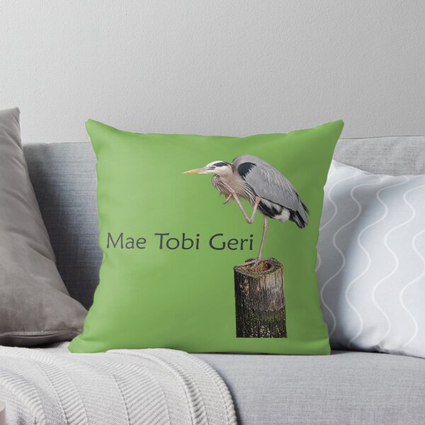 Item preview, Mae Tobi Geri Blue Heron Performing the Crane Green 82b656 designed and sold by Art in My Loft.