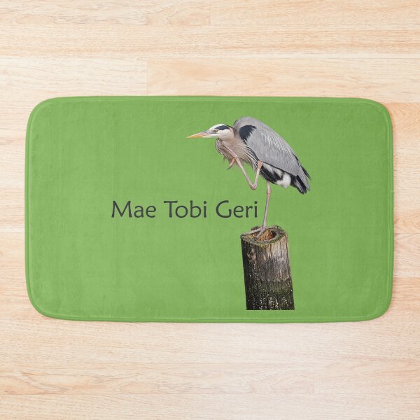 Item preview, Mae Tobi Geri Blue Heron Performing the Crane Green 82b656 designed and sold by Art in My Loft.