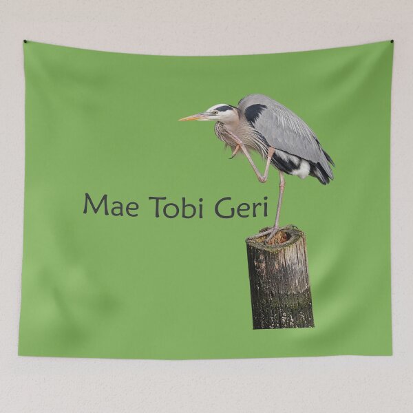 Item preview, Mae Tobi Geri Blue Heron Performing the Crane Green 82b656 designed and sold by Art in My Loft.