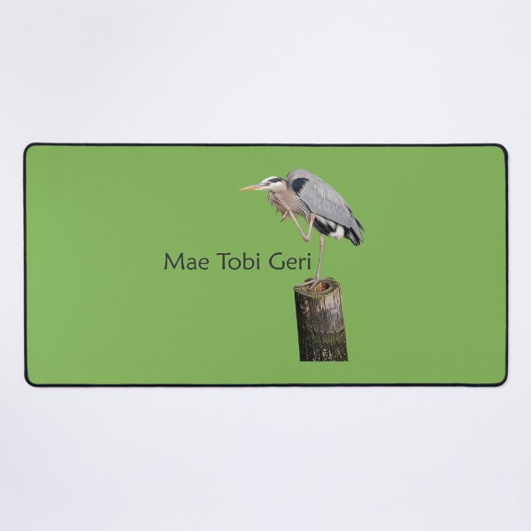 Item preview, Mae Tobi Geri Blue Heron Performing the Crane Green 82b656 designed and sold by Art in My Loft.