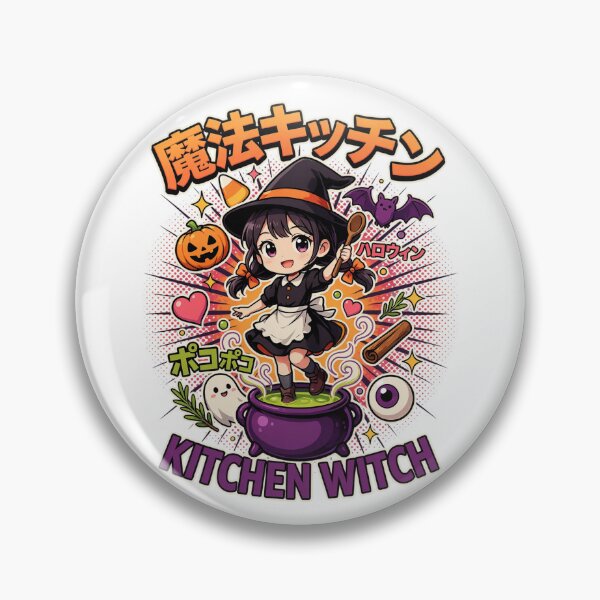Item preview, Kitchen Witch Cook With Magic Halloween Design Graphic Tee v7 designed and sold by DarylWelsh2024.