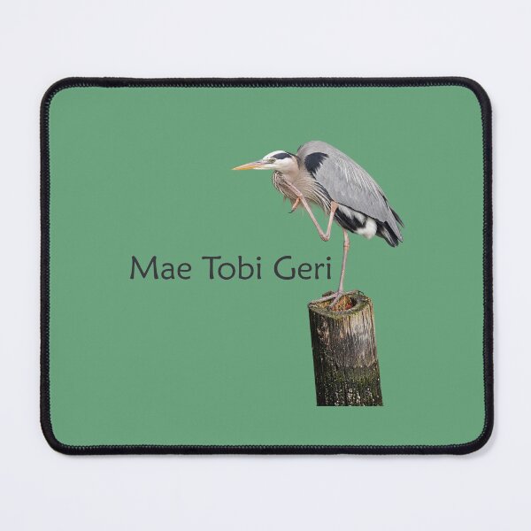 Item preview, Mae Tobi Geri Blue Heron Performing the Crane Green 67a37a designed and sold by Art in My Loft.
