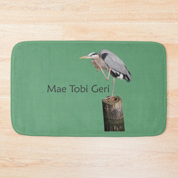 Item preview, Mae Tobi Geri Blue Heron Performing the Crane Green 67a37a designed and sold by Art in My Loft.