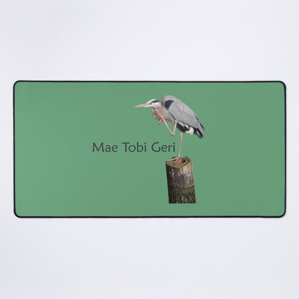 Item preview, Mae Tobi Geri Blue Heron Performing the Crane Green 67a37a designed and sold by Art in My Loft.