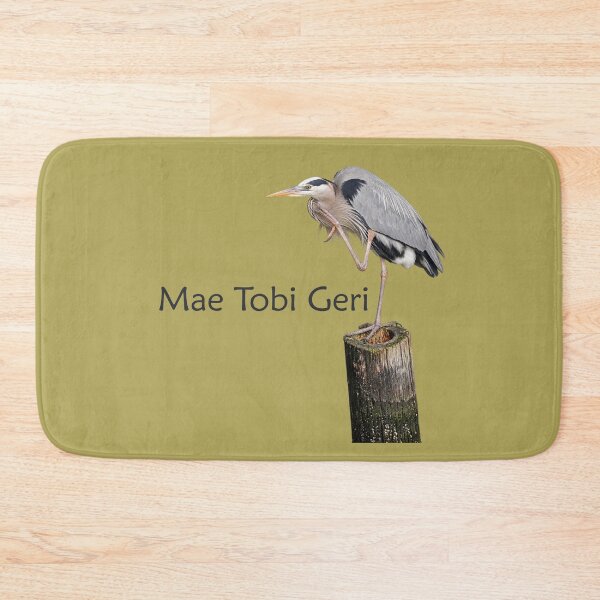 Item preview, Mae Tobi Geri Blue Heron Performing the Crane Gold b1a559 designed and sold by Art in My Loft.