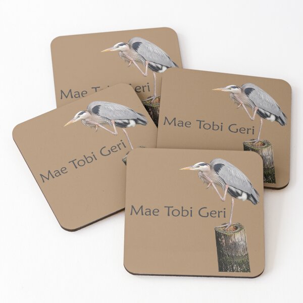 Item preview, Mae Tobi Geri Blue Heron Performing the Crane Cafe Au Lait a5825e designed and sold by Art in My Loft.
