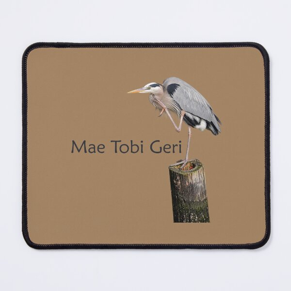 Item preview, Mae Tobi Geri Blue Heron Performing the Crane Cafe Au Lait a5825e designed and sold by Art in My Loft.