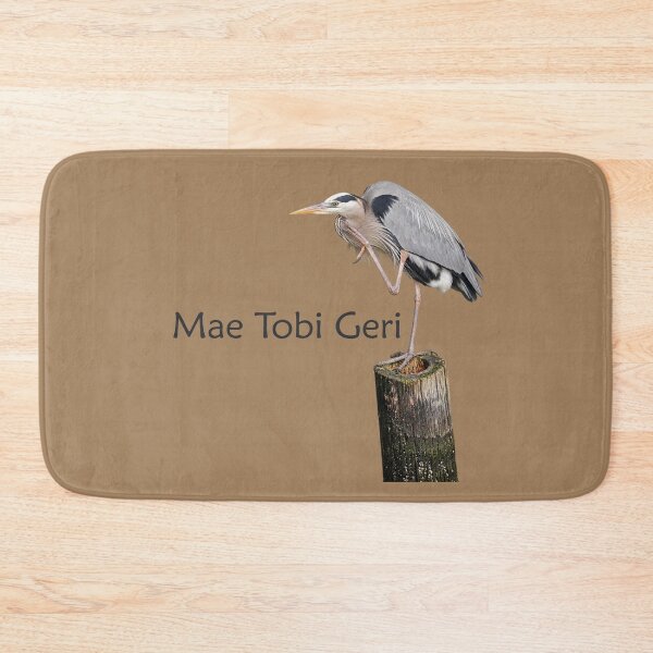 Item preview, Mae Tobi Geri Blue Heron Performing the Crane Cafe Au Lait a5825e designed and sold by Art in My Loft.