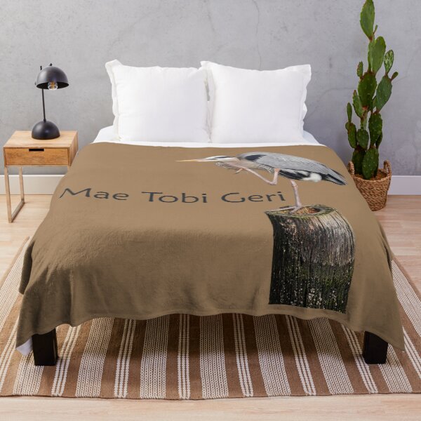 Item preview, Mae Tobi Geri Blue Heron Performing the Crane Cafe Au Lait a5825e designed and sold by Art in My Loft.