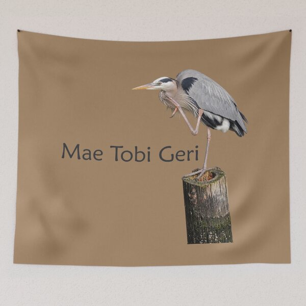 Item preview, Mae Tobi Geri Blue Heron Performing the Crane Cafe Au Lait a5825e designed and sold by Art in My Loft.