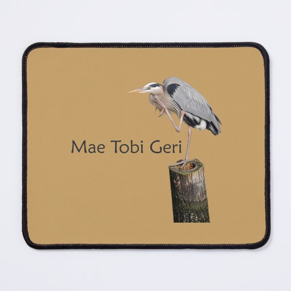 Item preview, Mae Tobi Geri Blue Heron Performing the Crane Camel c9a165 designed and sold by Art in My Loft.