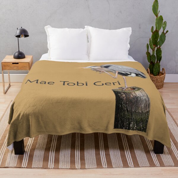 Item preview, Mae Tobi Geri Blue Heron Performing the Crane Camel c9a165 designed and sold by Art in My Loft.