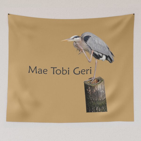 Item preview, Mae Tobi Geri Blue Heron Performing the Crane Camel c9a165 designed and sold by Art in My Loft.