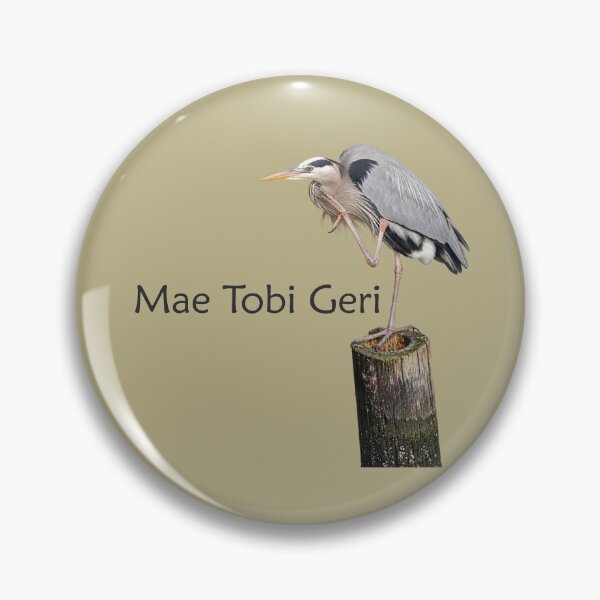 Item preview, Mae Tobi Geri Blue Heron Performing the Crane Taupe bcb38a designed and sold by Art in My Loft.