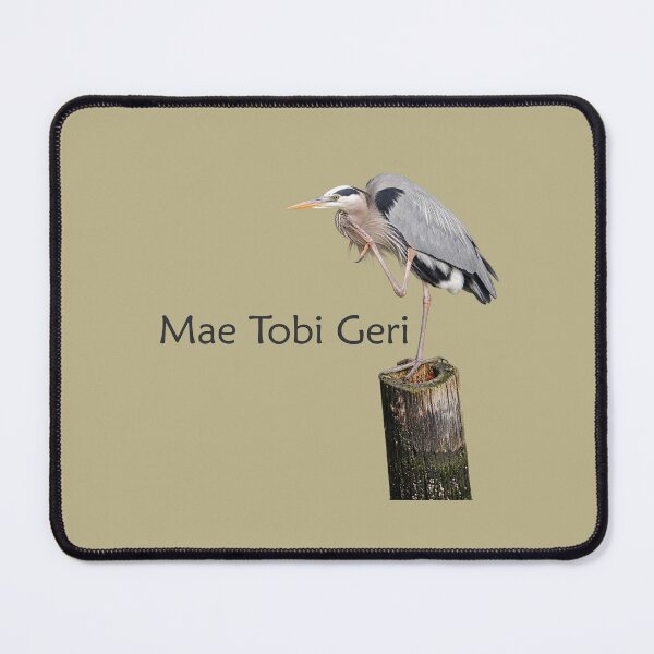 Item preview, Mae Tobi Geri Blue Heron Performing the Crane Taupe bcb38a designed and sold by Art in My Loft.