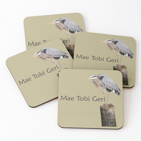 Item preview, Mae Tobi Geri Blue Heron Performing the Crane Taupe bcb38a designed and sold by Art in My Loft.