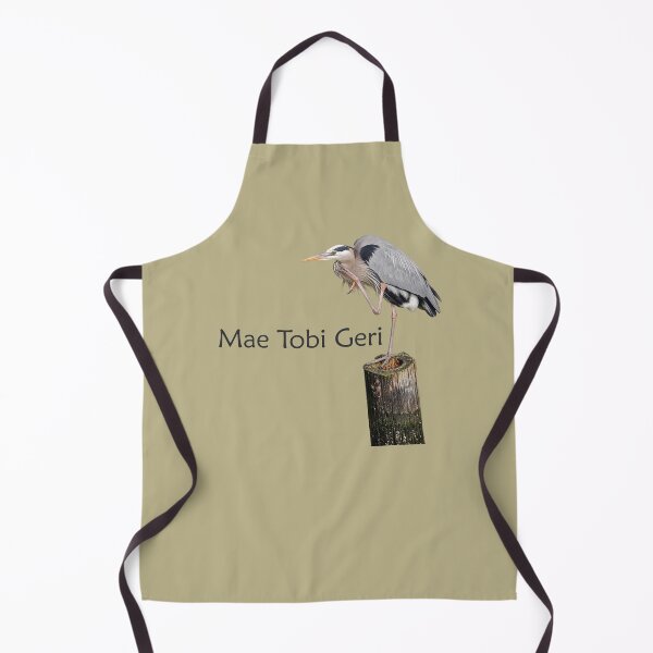 Item preview, Mae Tobi Geri Blue Heron Performing the Crane Taupe bcb38a designed and sold by Art in My Loft.