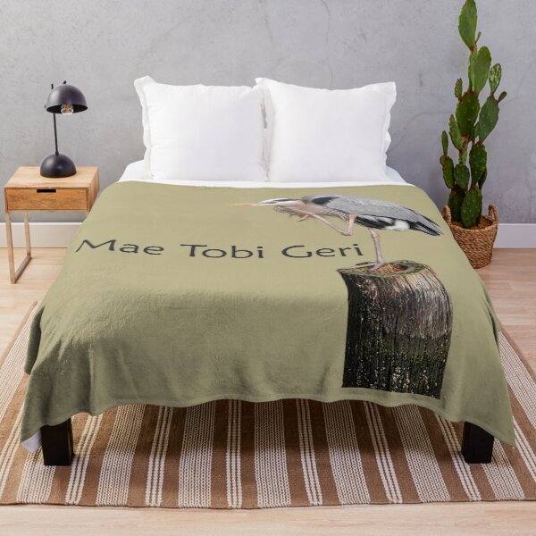 Item preview, Mae Tobi Geri Blue Heron Performing the Crane Taupe bcb38a designed and sold by Art in My Loft.