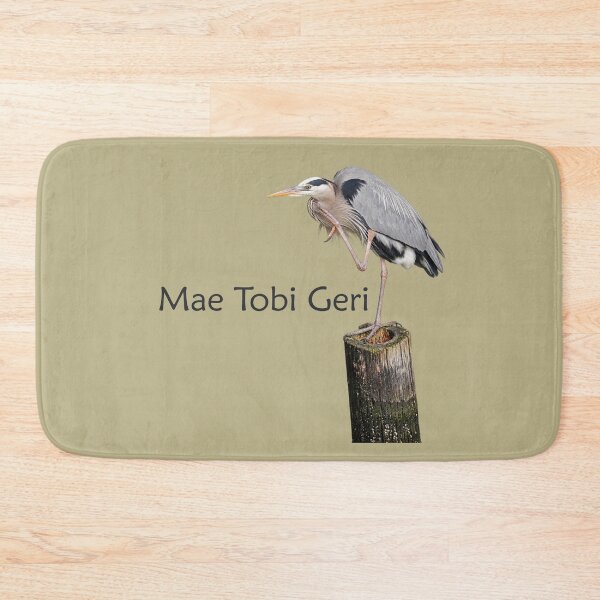 Item preview, Mae Tobi Geri Blue Heron Performing the Crane Taupe bcb38a designed and sold by Art in My Loft.