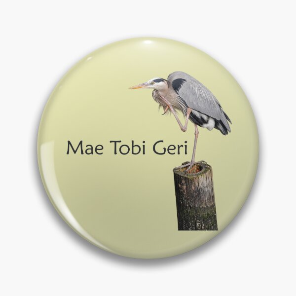 Item preview, Mae Tobi Geri Blue Heron Performing the Crane Gold e8e7b0 designed and sold by Art in My Loft.
