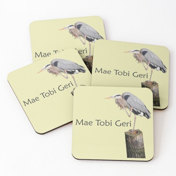 Item preview, Mae Tobi Geri Blue Heron Performing the Crane Gold e8e7b0 designed and sold by Art in My Loft.