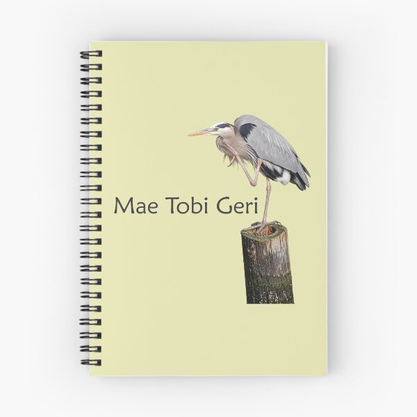 Item preview, Mae Tobi Geri Blue Heron Performing the Crane Gold e8e7b0 designed and sold by Art in My Loft.