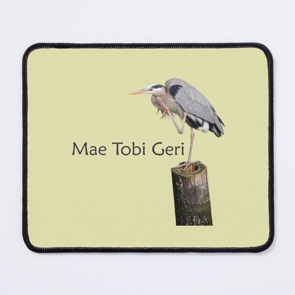 Item preview, Mae Tobi Geri Blue Heron Performing the Crane Gold e8e7b0 designed and sold by Art in My Loft.