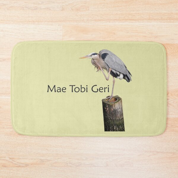 Item preview, Mae Tobi Geri Blue Heron Performing the Crane Gold e8e7b0 designed and sold by Art in My Loft.