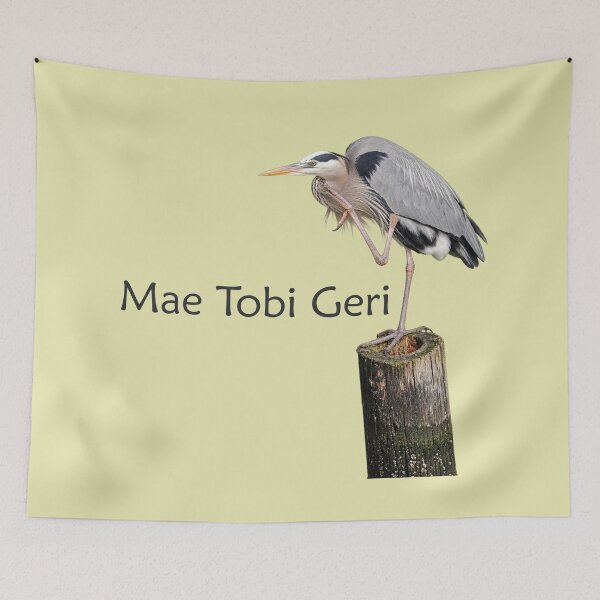 Item preview, Mae Tobi Geri Blue Heron Performing the Crane Gold e8e7b0 designed and sold by Art in My Loft.