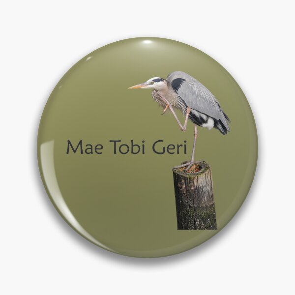 Item preview, Mae Tobi Geri Blue Heron Performing the Crane Dark Gold 908e58 designed and sold by Art in My Loft.