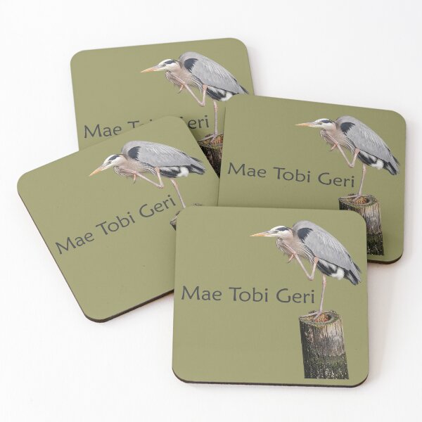 Item preview, Mae Tobi Geri Blue Heron Performing the Crane Dark Gold 908e58 designed and sold by Art in My Loft.