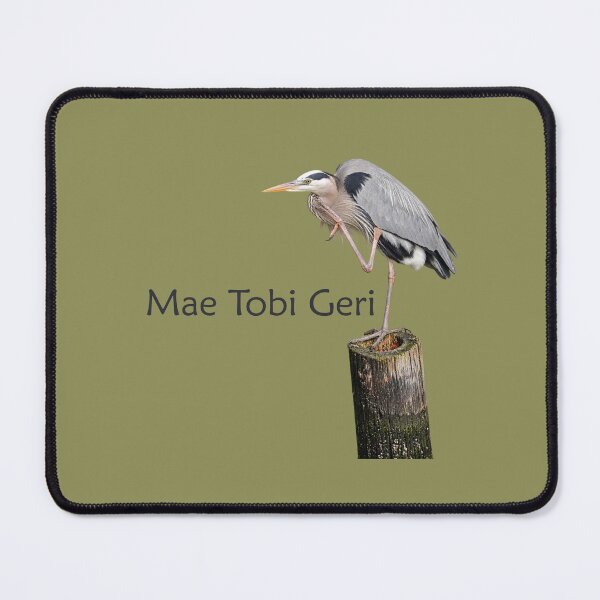 Item preview, Mae Tobi Geri Blue Heron Performing the Crane Dark Gold 908e58 designed and sold by Art in My Loft.