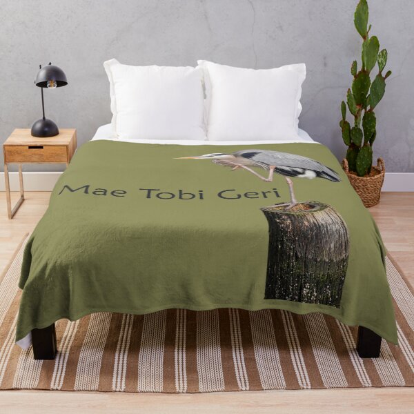 Item preview, Mae Tobi Geri Blue Heron Performing the Crane Dark Gold 908e58 designed and sold by Art in My Loft.