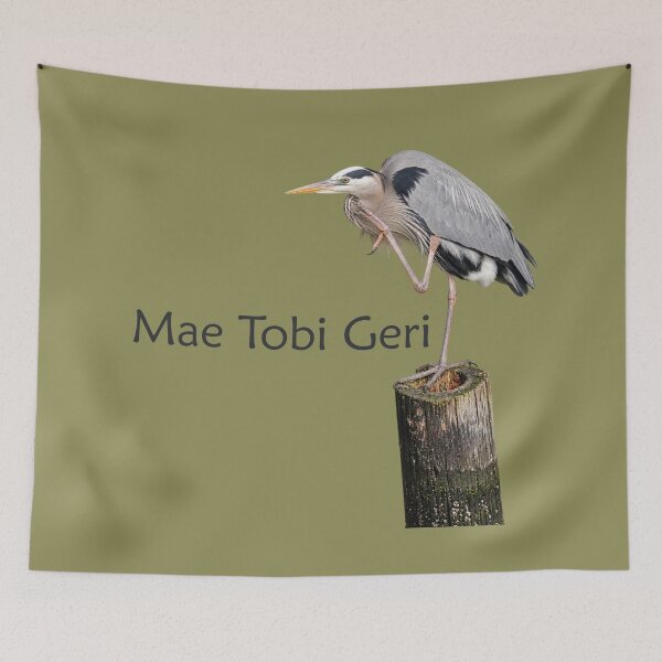 Item preview, Mae Tobi Geri Blue Heron Performing the Crane Dark Gold 908e58 designed and sold by Art in My Loft.