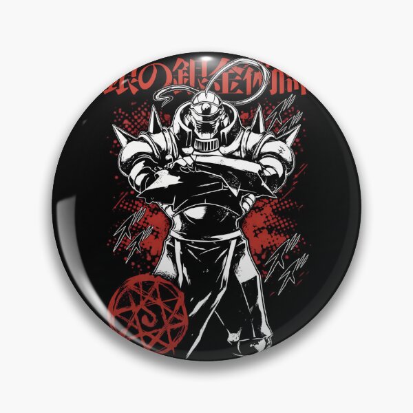 Artikelvorschau, Alphonse Elric entworfen und verkauft von ZORO MAZE.