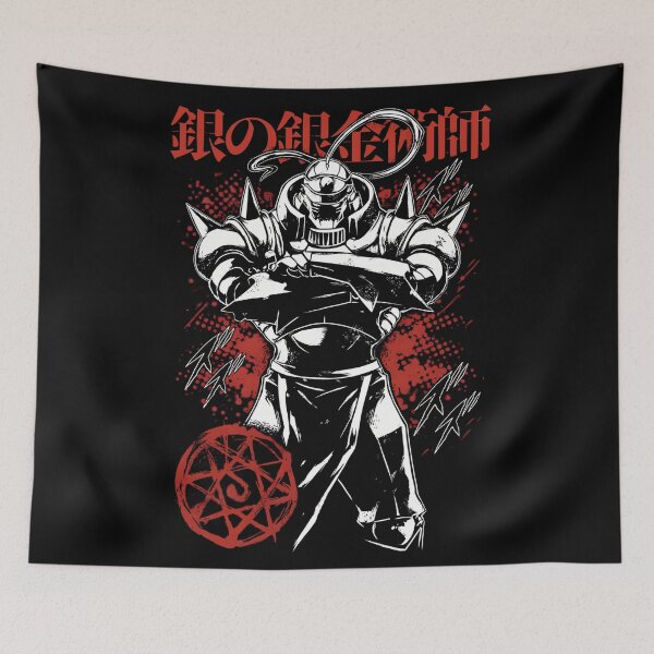 Item preview, Alphonse Elric designed and sold by ZORO MAZE.