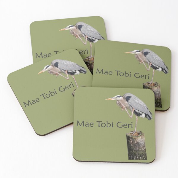 Item preview, Mae Tobi Geri Blue Heron Performing the Crane Green 8e965c designed and sold by Art in My Loft.